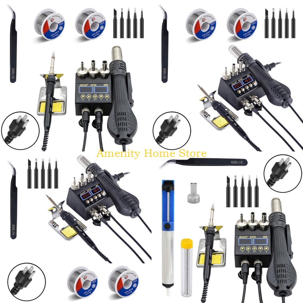 2 In 1 Soldering Rework Station 750W - Máy hàn làm lại không khí