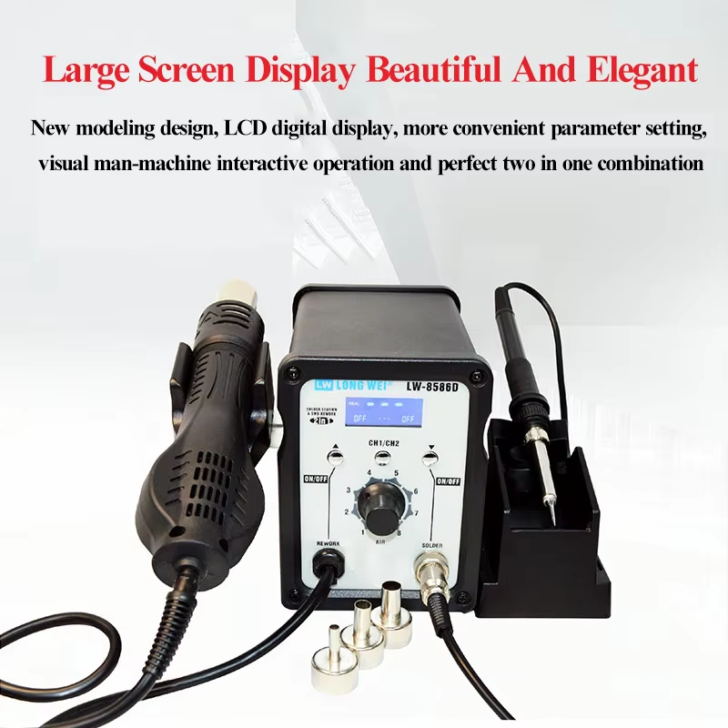 LW-8586D 2 in 1 750W Hot Air G - đánh giá và giá 2 In 1 Soldering Rework Station 750W