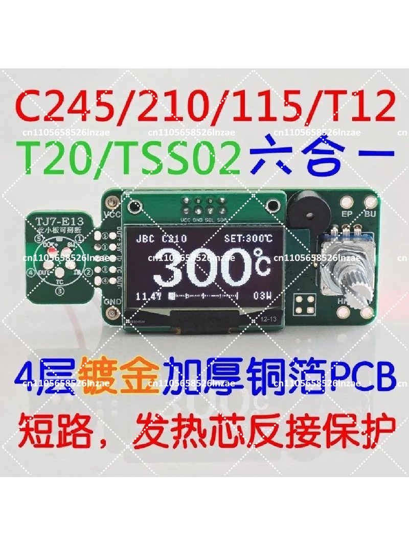 1.3 inch OLED Soldering Statio - đánh giá và giá T12 Soldering Station Oled